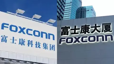 749局绝密档案