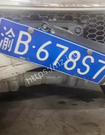 重庆地下车库灵异事件